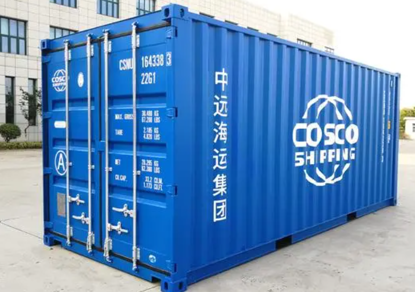 江苏20尺全新集装箱出售
